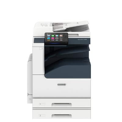 富士施乐FUJIXEROX 打印复印扫描一体机 ApeosPort C2060 CPS 2T